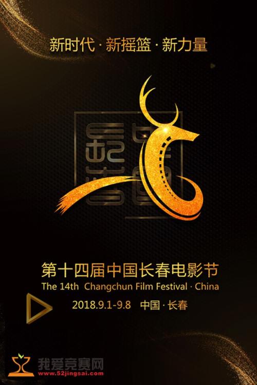 不动产证号是不是不动产单元号